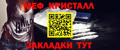 героин Берёзовский
