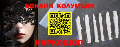 героин Берёзовский