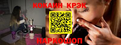 героин Берёзовский