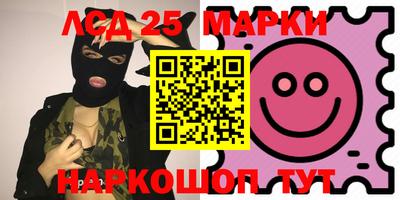 героин Берёзовский