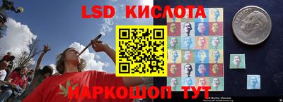 героин Берёзовский
