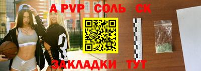 героин Берёзовский