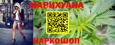 героин Берёзовский