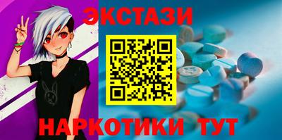 героин Берёзовский