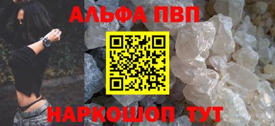 героин Берёзовский