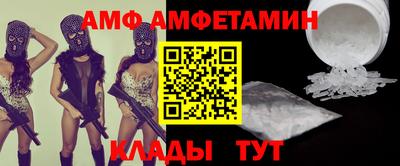героин Берёзовский