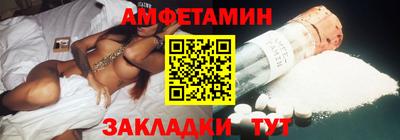 героин Берёзовский