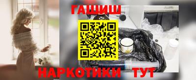 героин Берёзовский