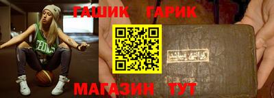 героин Берёзовский