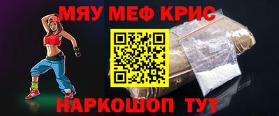 героин Берёзовский